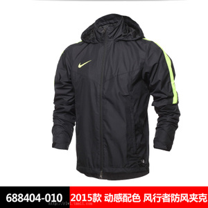 Nike/耐克 688404-010