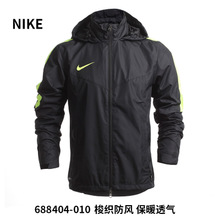 Nike/耐克 688404-010