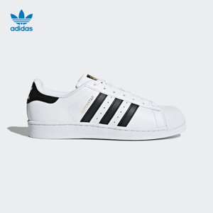 Adidas/阿迪达斯 2015Q3OR-JOA72