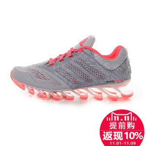 Adidas/阿迪达斯 2015Q3SP-JEO60