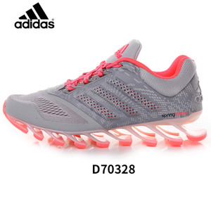 Adidas/阿迪达斯 2015Q3SP-JEO60