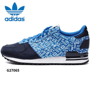 Adidas/阿迪达斯 2015Q3OR-JQ146