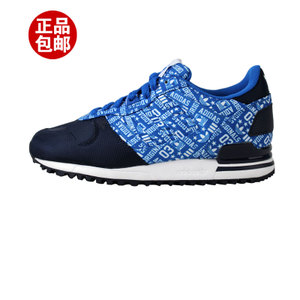 Adidas/阿迪达斯 2015Q3OR-JQ146