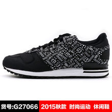 Adidas/阿迪达斯 2015Q3OR-JQ146