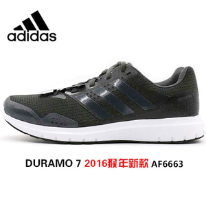 Adidas/阿迪达斯 2015Q4SP-DU062