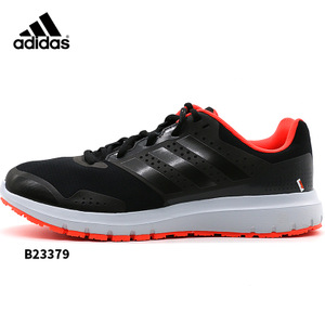 Adidas/阿迪达斯 2015Q4SP-DU062