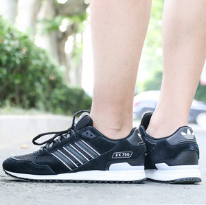 Adidas/阿迪达斯 2015Q4SP-DU062