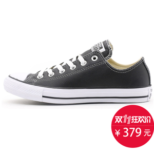 Converse/匡威 SH1003