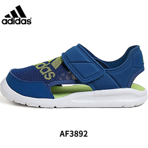 Adidas/阿迪达斯 AF3892