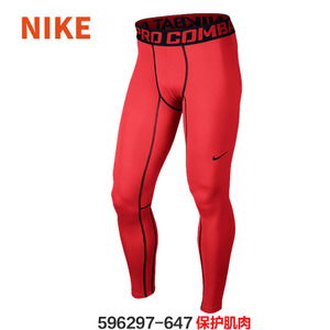 Nike/耐克 596297-647