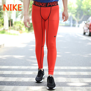 Nike/耐克 596297-647