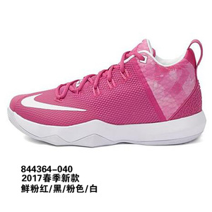 Nike/耐克 705331