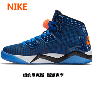 Nike/耐克 807541