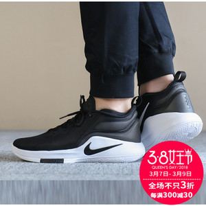 Nike/耐克 807541