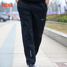 Nike/耐克 683886-010