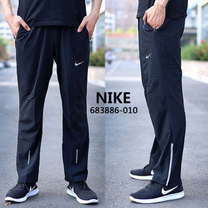 Nike/耐克 683886-010