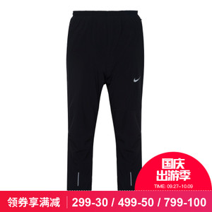 Nike/耐克 683886-010