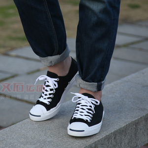 Converse/匡威 SH1008