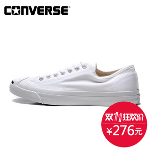 Converse/匡威 SH1008