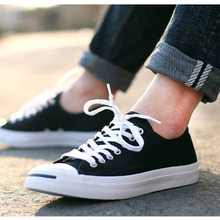 Converse/匡威 SH1008