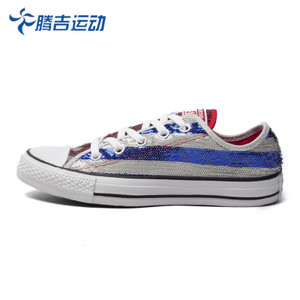 Converse/匡威 SH1008