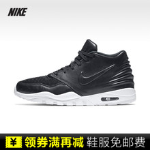 Nike/耐克 819854