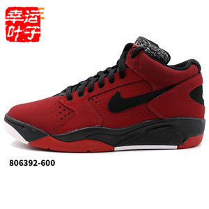 Nike/耐克 806392