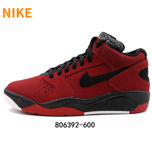 Nike/耐克 806392