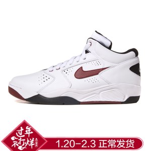 Nike/耐克 806392