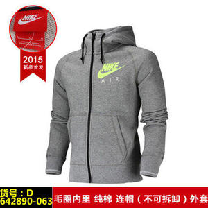 Nike/耐克 642890-063