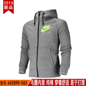 Nike/耐克 642890-063