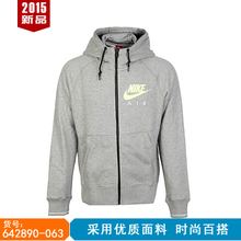 Nike/耐克 642890-063