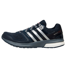 Adidas/阿迪达斯 2015Q3SP-IKW43