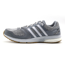 Adidas/阿迪达斯 2015Q3SP-IKW43