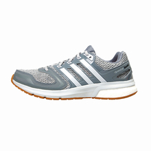 Adidas/阿迪达斯 2015Q3SP-IKW43