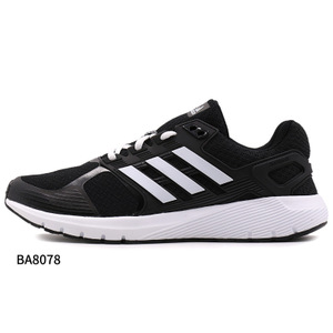 Adidas/阿迪达斯 2015Q3SP-IKW43