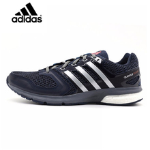 Adidas/阿迪达斯 2015Q3SP-IKW43