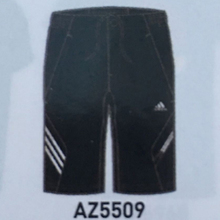 Adidas/阿迪达斯 AZ5509