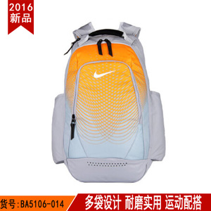 Nike/耐克 BA5106-014