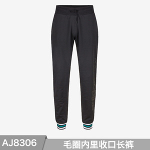 Adidas/阿迪达斯 AJ8306