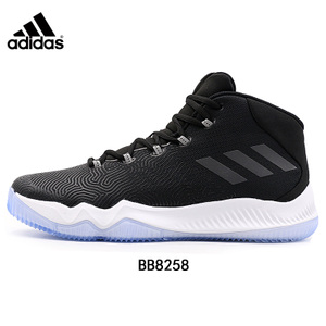 Adidas/阿迪达斯 2015Q4SP-JYR45
