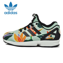 Adidas/阿迪达斯 2015SSOR-JZJ67