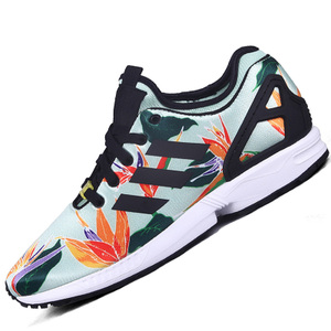 Adidas/阿迪达斯 2015SSOR-JZJ67