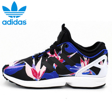 Adidas/阿迪达斯 2015SSOR-JZJ67