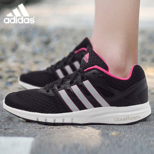 Adidas/阿迪达斯 2016Q2SP-GA004