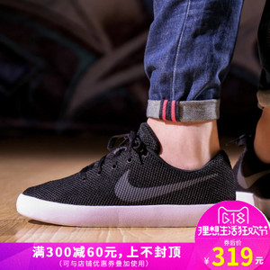 Nike/耐克 377812