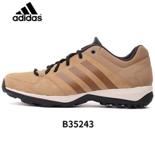 Adidas/阿迪达斯 B35243