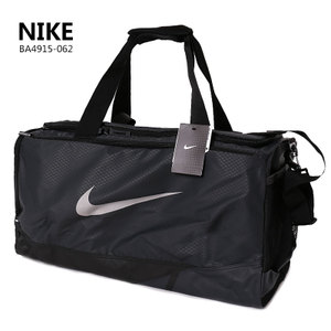 Nike/耐克 BA4915-062