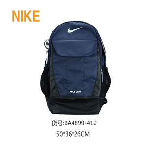 Nike/耐克 BA4899-412