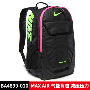 Nike/耐克 BA4899-010